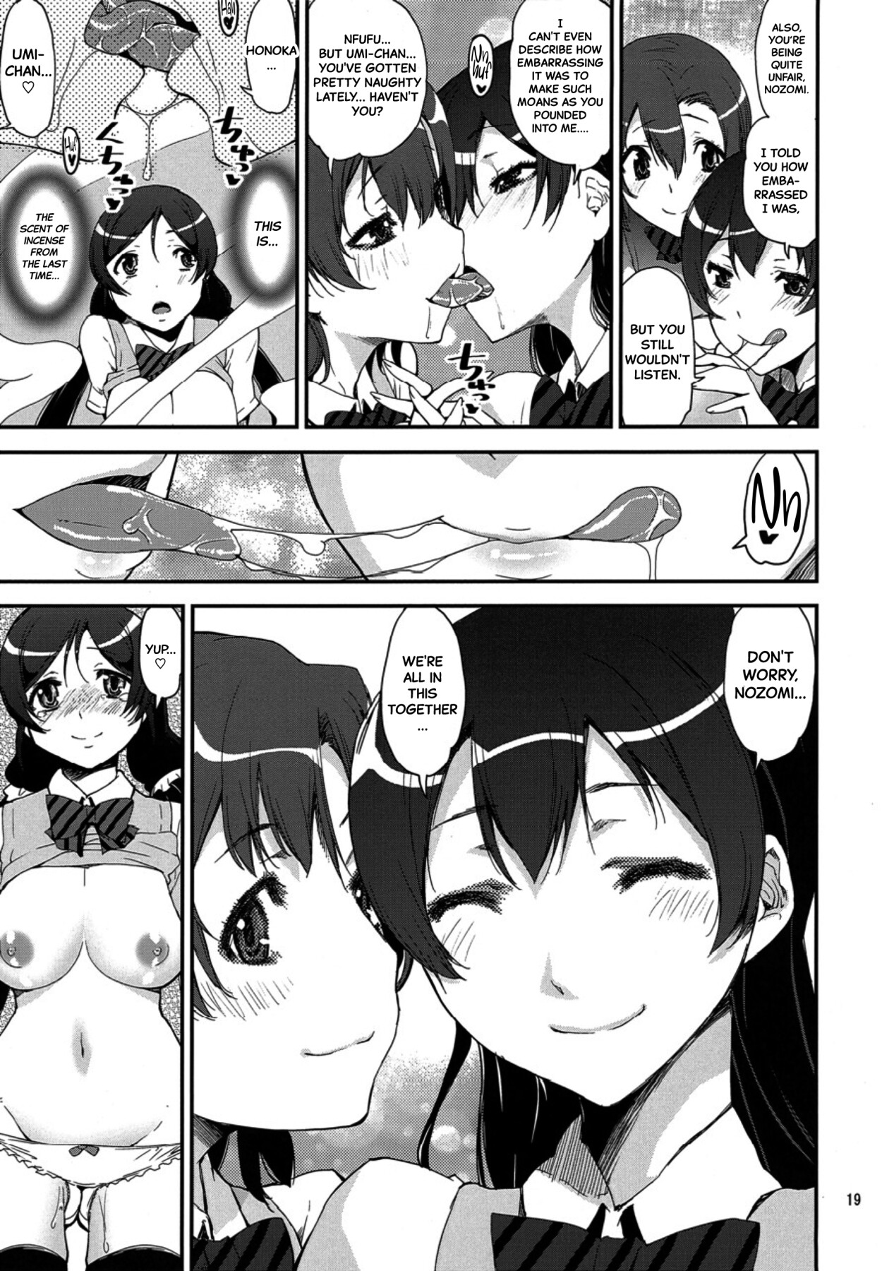 Hentai Manga Comic-First Love SpirituAnal-Read-17